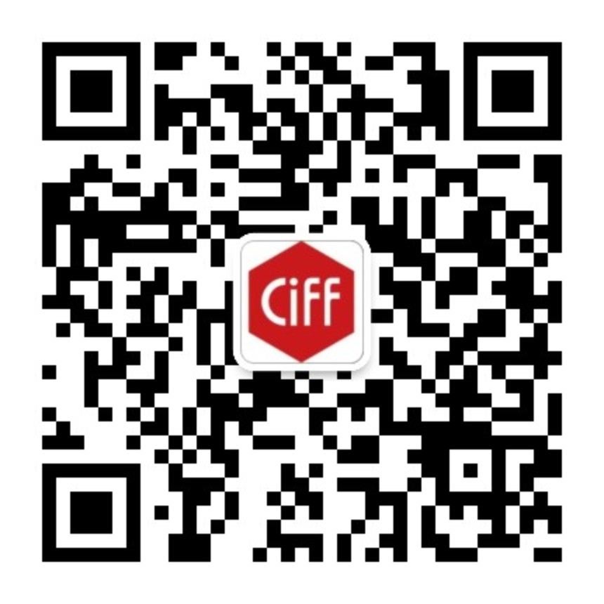 中国家博会CIFF订阅号.jpg
